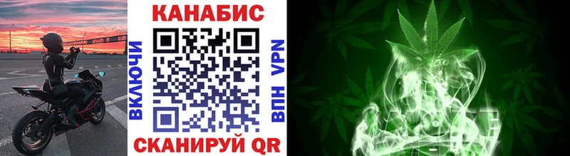 Где найти наркотики Волосово А ПВП  ОМГ ОМГ   Конопля  Мефедрон  Амфетамин 