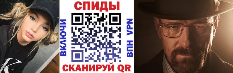 shop клад  OMG как войти  Волосово  Амфетамин VHQ 