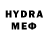 MDMA молли Fox Hunt