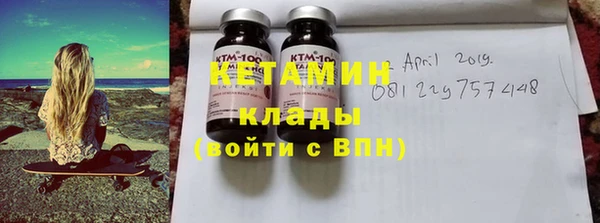 PSILOCYBIN Белоозёрский