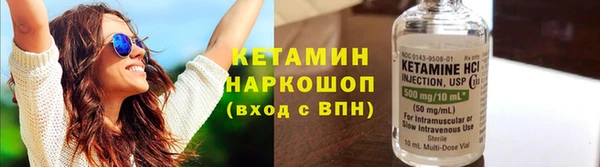 прущие крисы Белокуриха