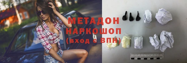PSILOCYBIN Белоозёрский