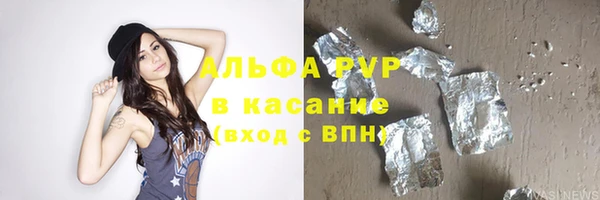 PSILOCYBIN Белоозёрский