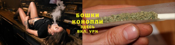 винт Беломорск