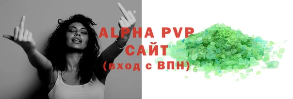 PSILOCYBIN Белоозёрский