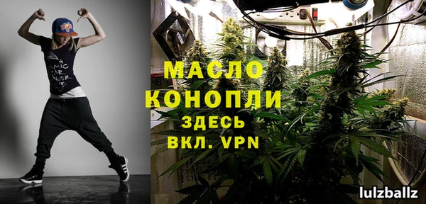 PSILOCYBIN Белоозёрский