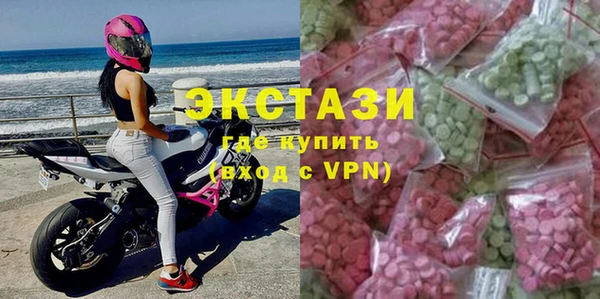 прущие крисы Белокуриха
