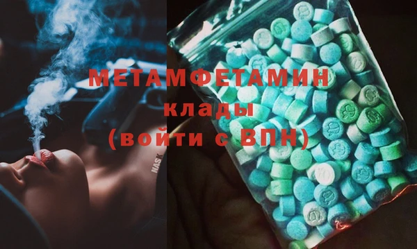 PSILOCYBIN Белоозёрский