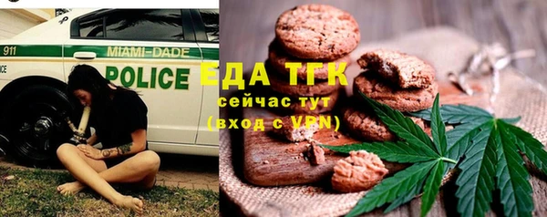 PSILOCYBIN Белоозёрский