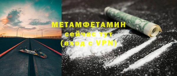 PSILOCYBIN Белоозёрский