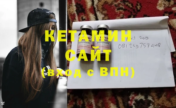 прущие крисы Белокуриха