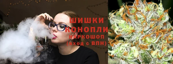 винт Беломорск