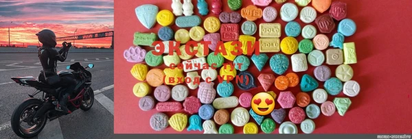 PSILOCYBIN Белоозёрский