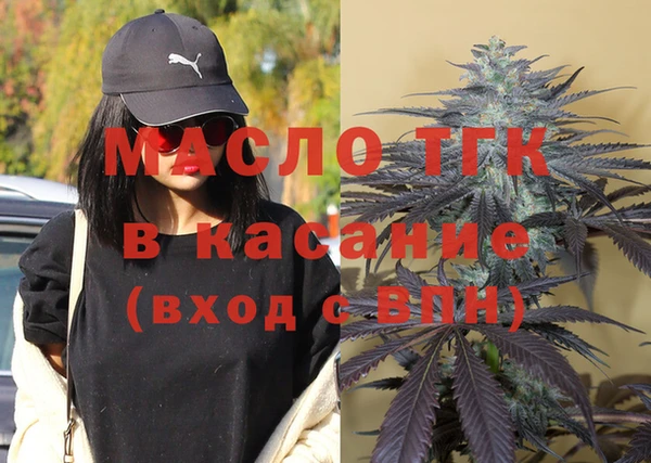 винт Беломорск