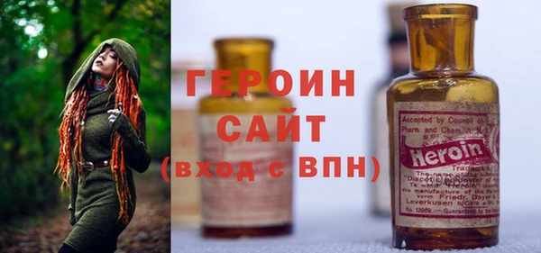 винт Беломорск