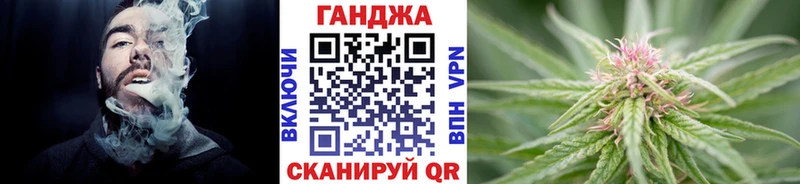 Канабис гибрид  цены   Волосово 